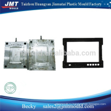 Electronic-Plastic Injection Molding-Computer back cover mould